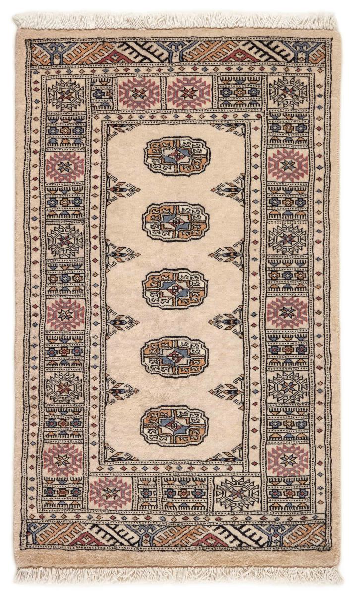 Pakistani rug Pakistan Buchara 3ply 123x74 123x74, Persian Rug Knotted by hand