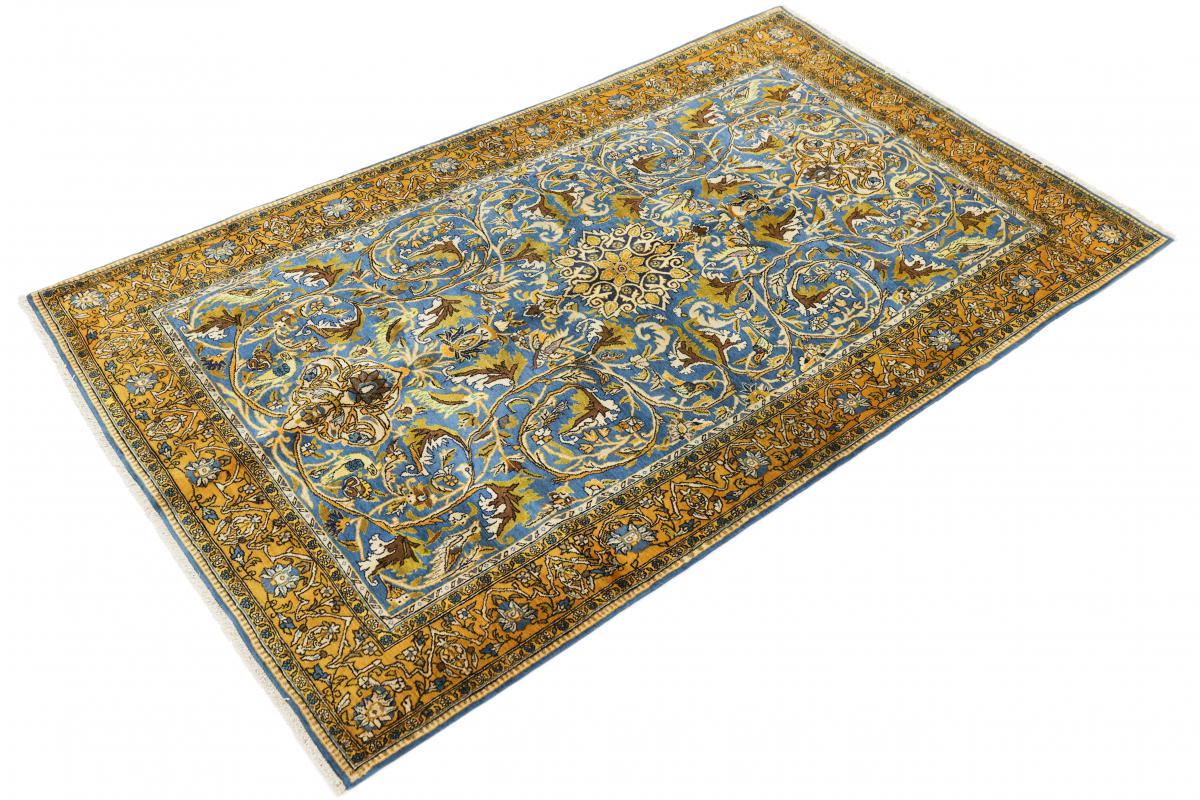 Qum - 1