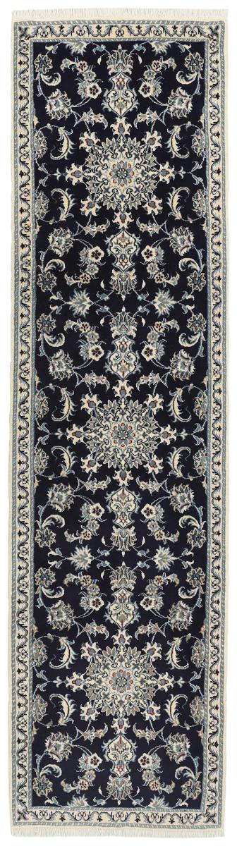 Covor persan Nain Kaschmar 291x78 291x78, Covor persan Lucrate de mână