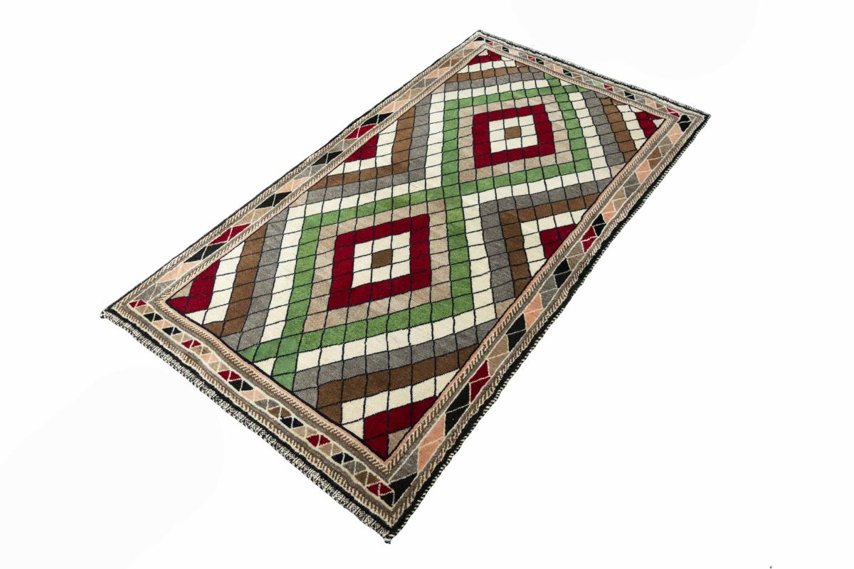 Persian Gabbeh - 1