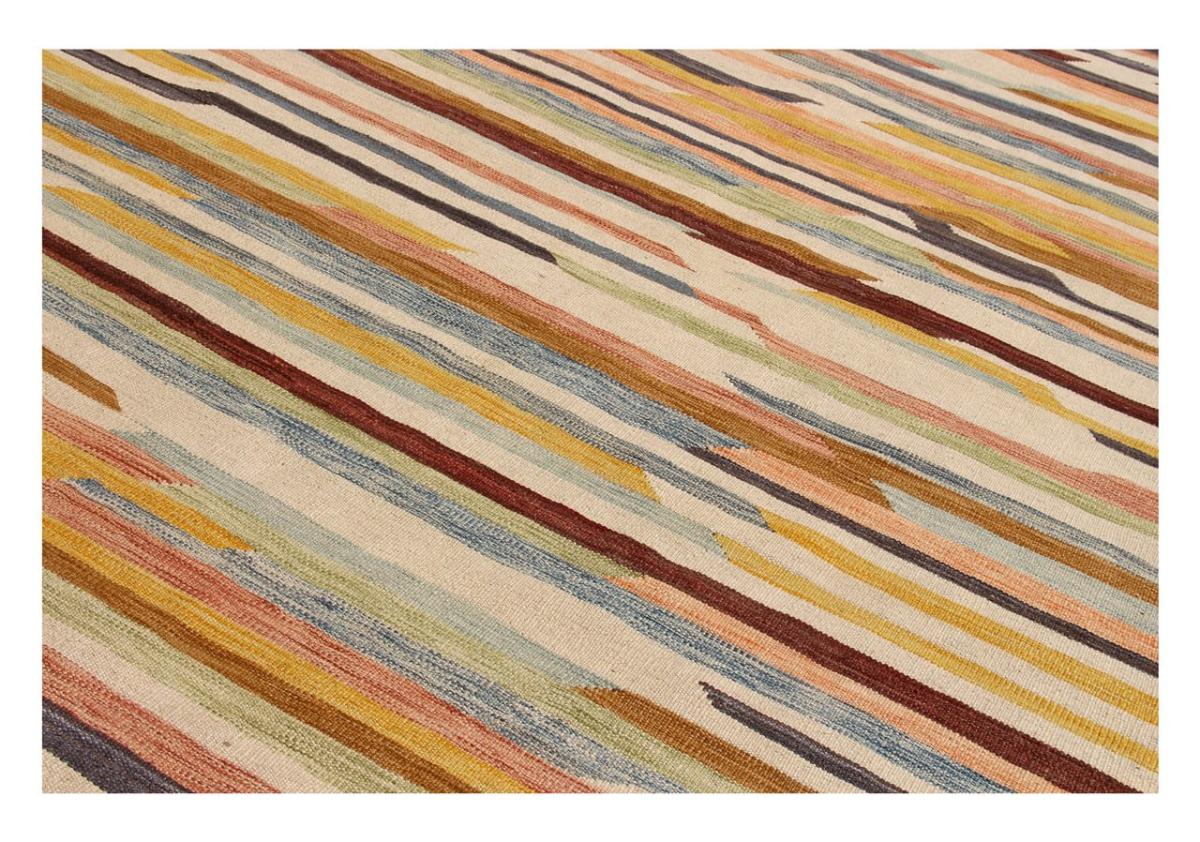 Kilim Afghan Heritage - 1