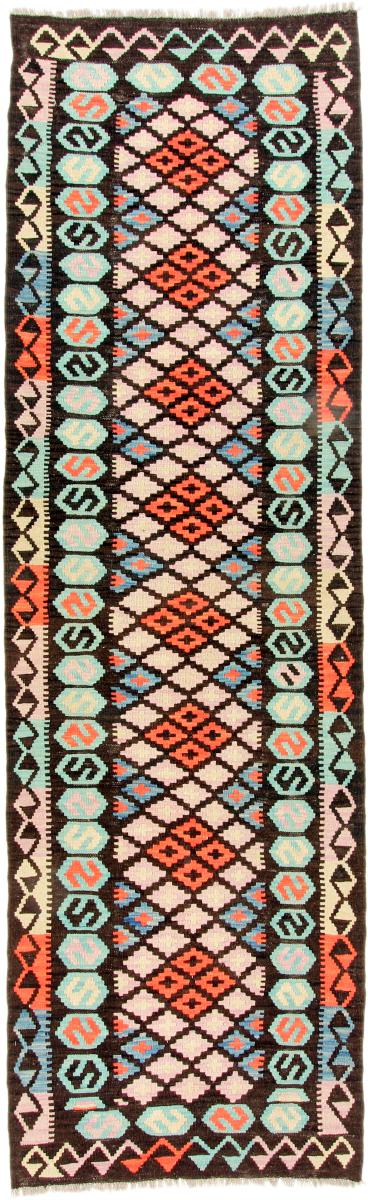 Afgán szőnyeg Kilim Afgán Heritage 284x86 284x86, Perzsa szőnyeg szőttesek