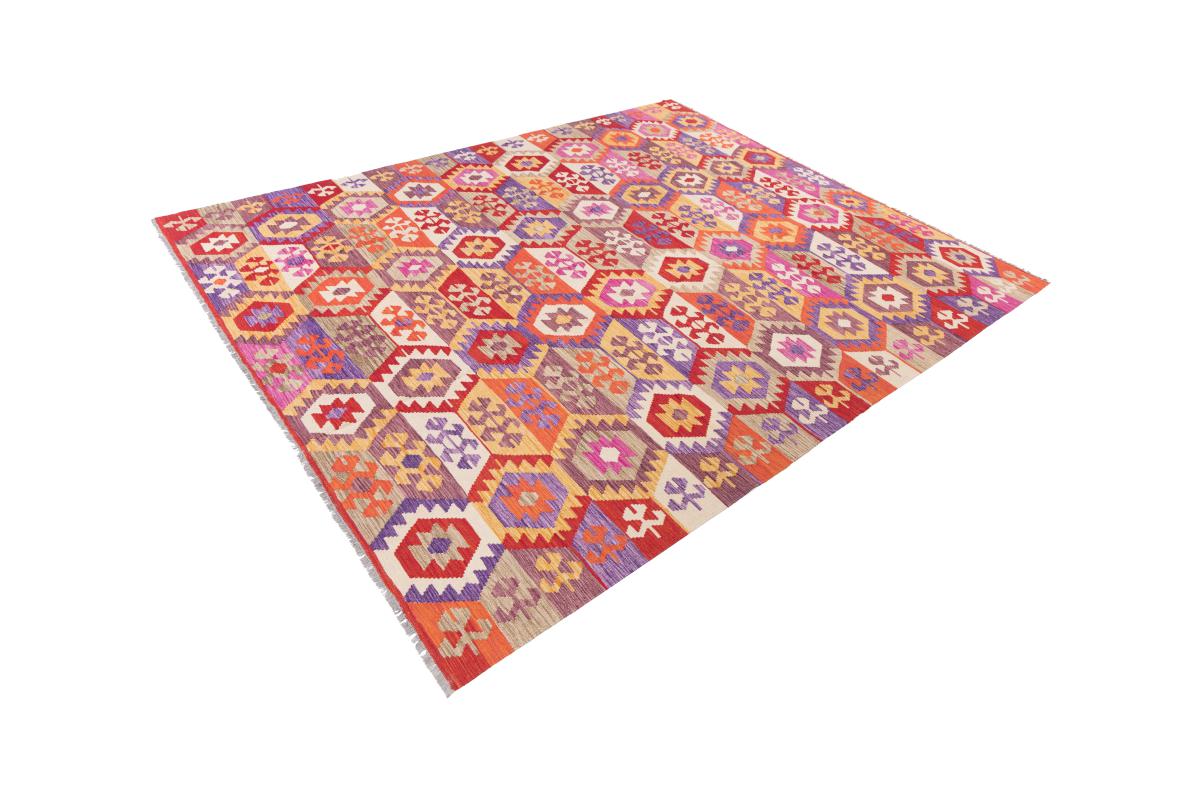 Kilim Afghan Heritage - 1