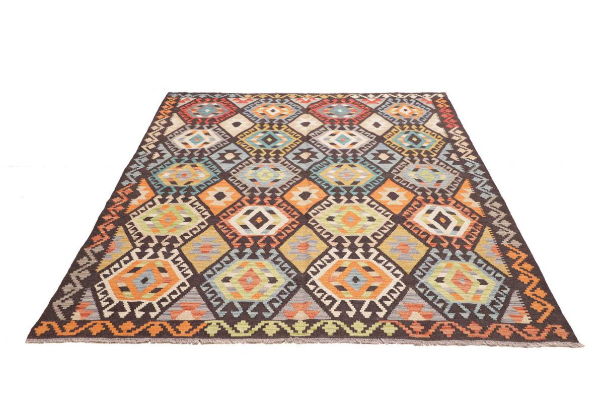 Kilim Afghan - 1