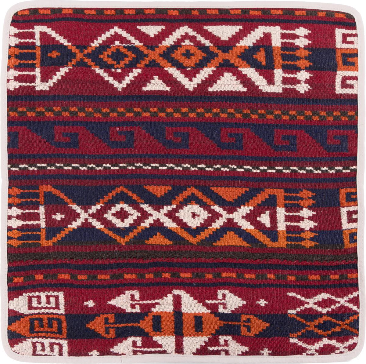 Tappeto Afgano Kilim Afghan Copricuscino 50x50 50x50, Tappeto persiano Annodato a mano
