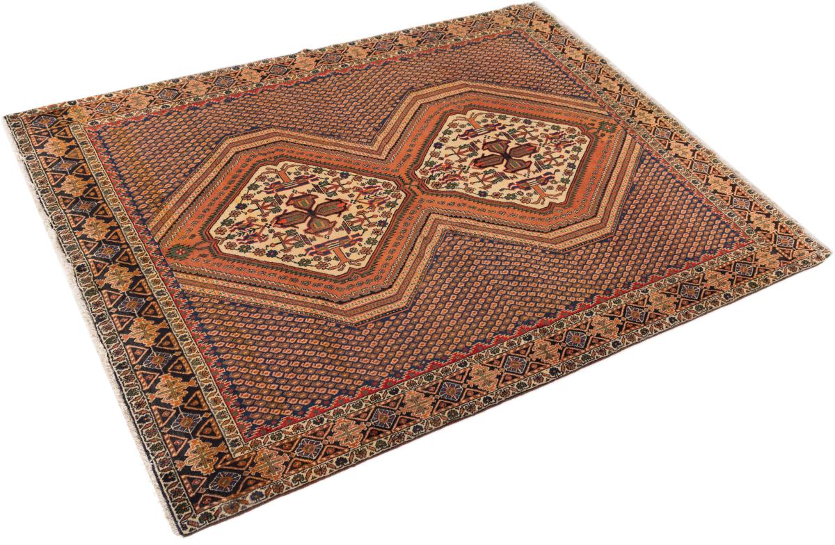 Afshar - 1