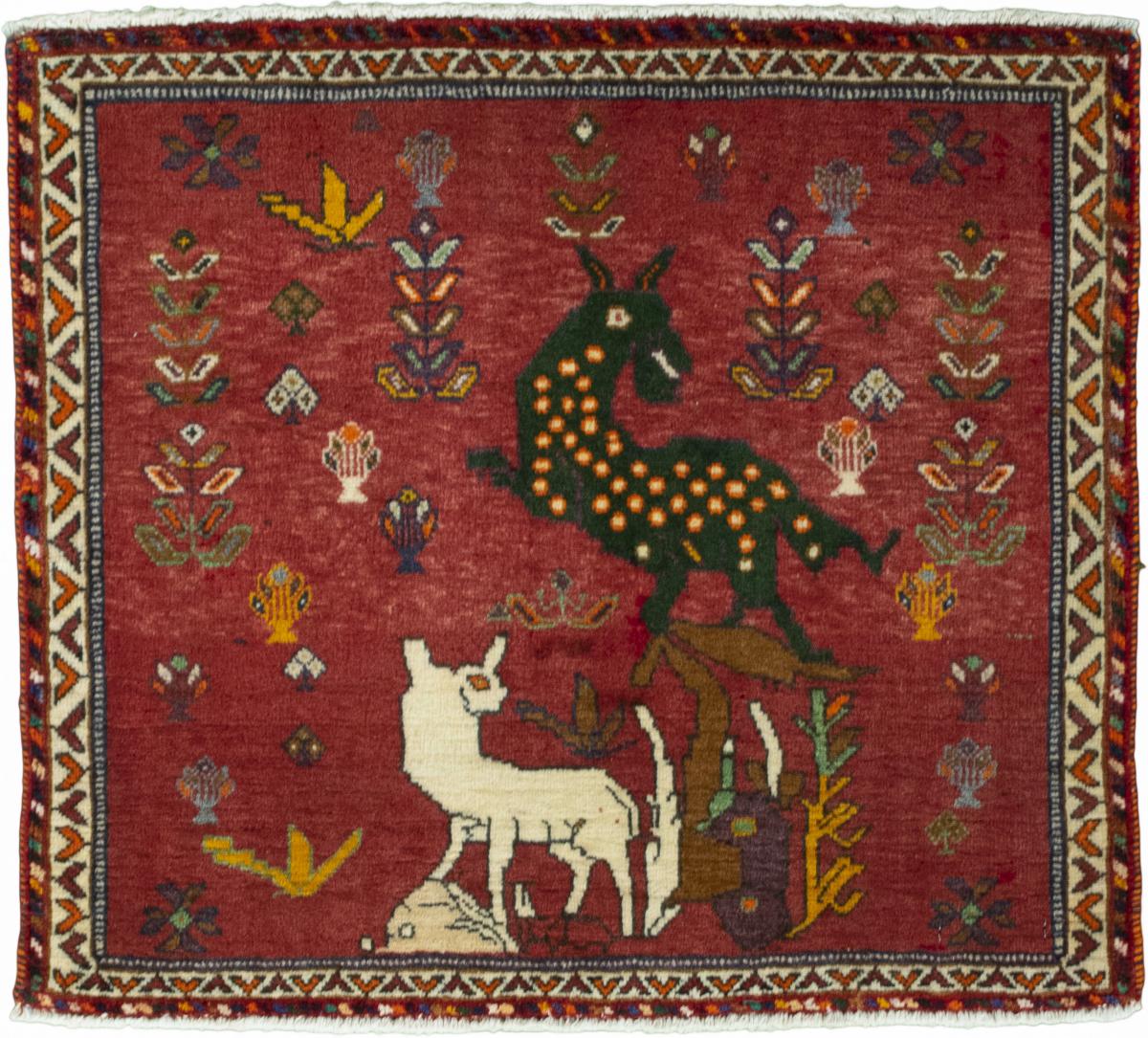 Perzisch tapijt Shiraz 61x71 61x71, Perzisch tapijt Handgeknoopte