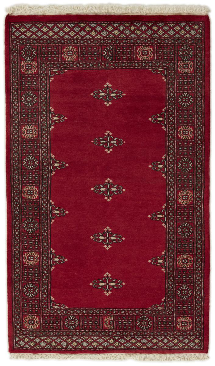 Πακιστανικό χαλί Pakistan Buchara 2ply 157x95 157x95, Περσικό χαλί Οι κόμποι έγιναν με το χέρι