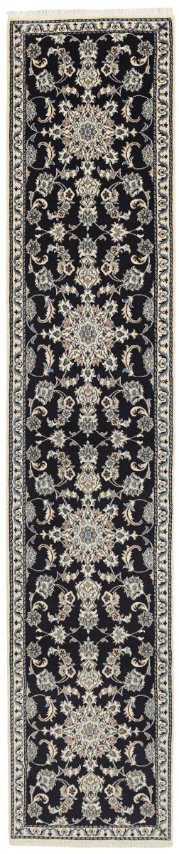 Dywan perski Nain Kaschmar 381x76 381x76, Dywan perski Ręcznie tkane