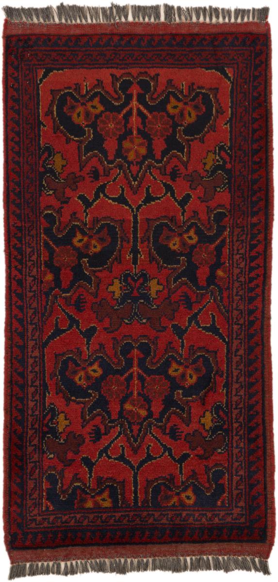 Afghan rug Khal Mohammadi 100x49 100x49, Persian Rug Knotted by hand