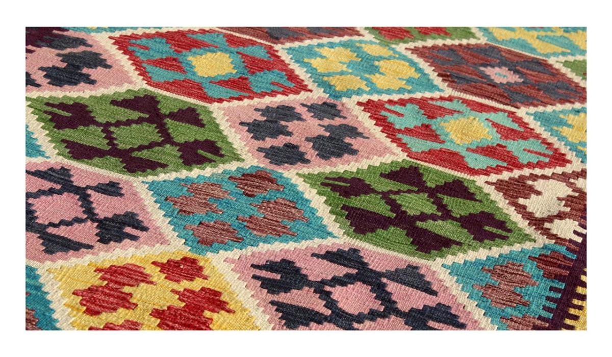 Kilim Afghan - 1