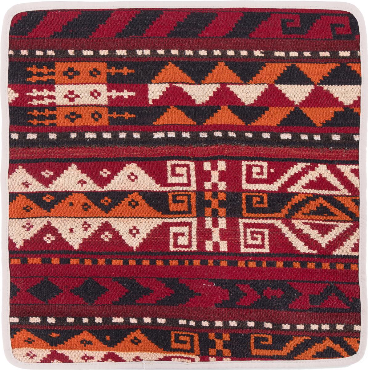 Afghan rug Kilim Afghan Cushion Cover 50x50 50x50, Persian Rug Knotted by hand