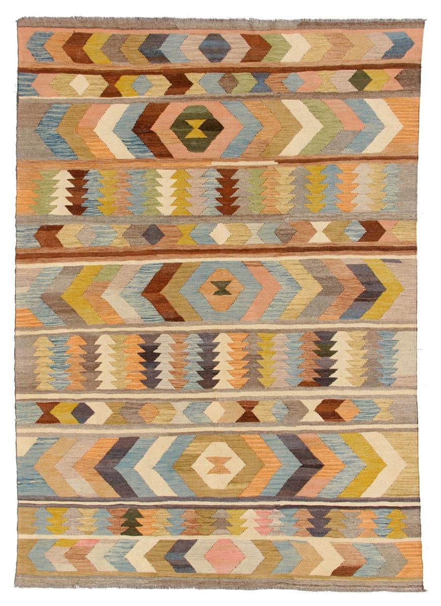 アフガンカーペット キリム アフガン Heritage 292x201 292x201,  ペルシャ絨毯 手織り