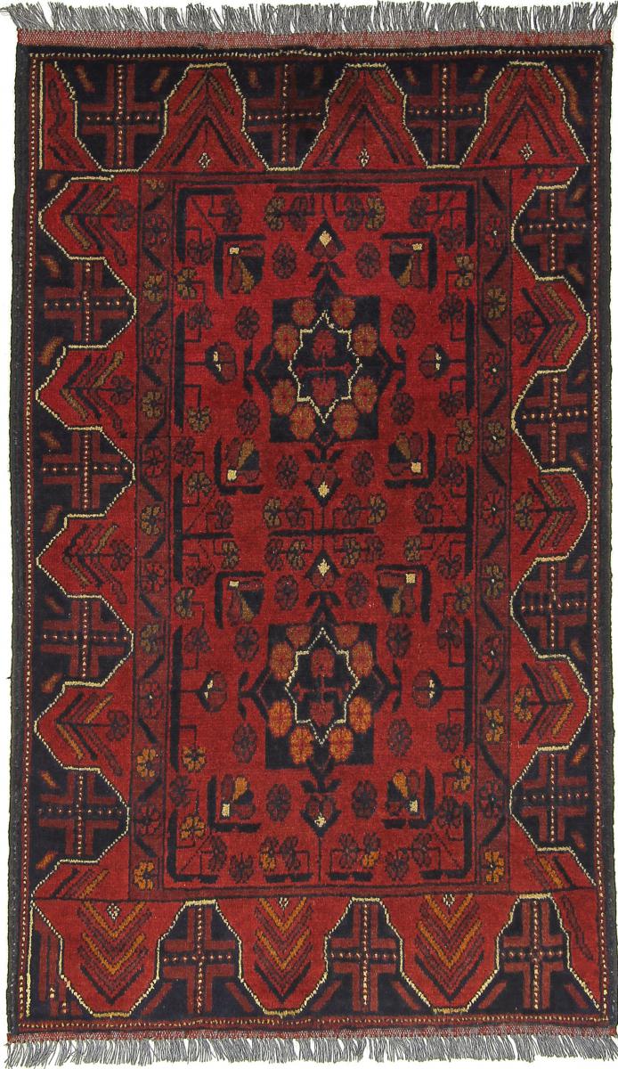Tapis afghan Khal Mohammadi 124x74 124x74, Tapis persan Noué à la main