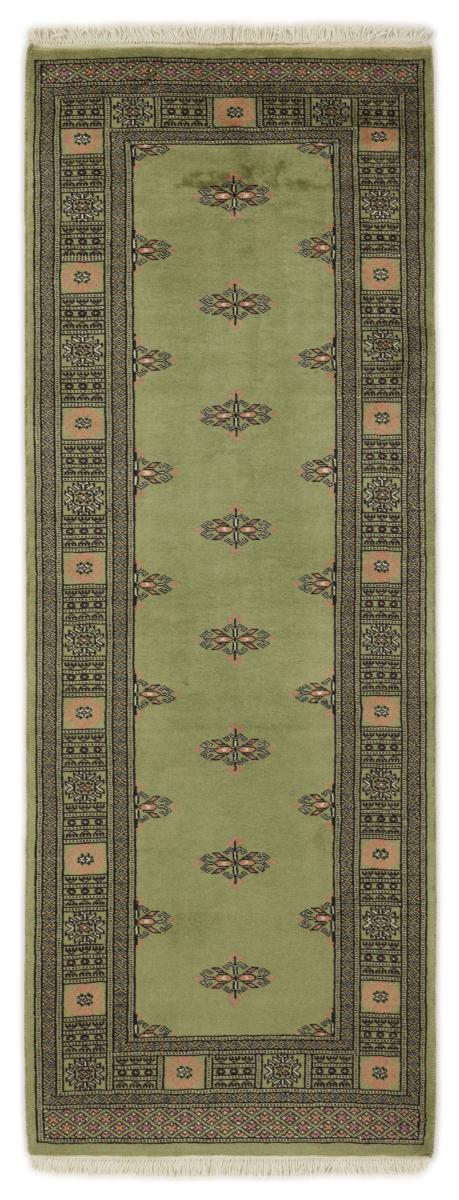 Pakistansk teppe Pakistan Buchara 2ply 212x77 212x77, Persisk teppe Knyttet for hånd