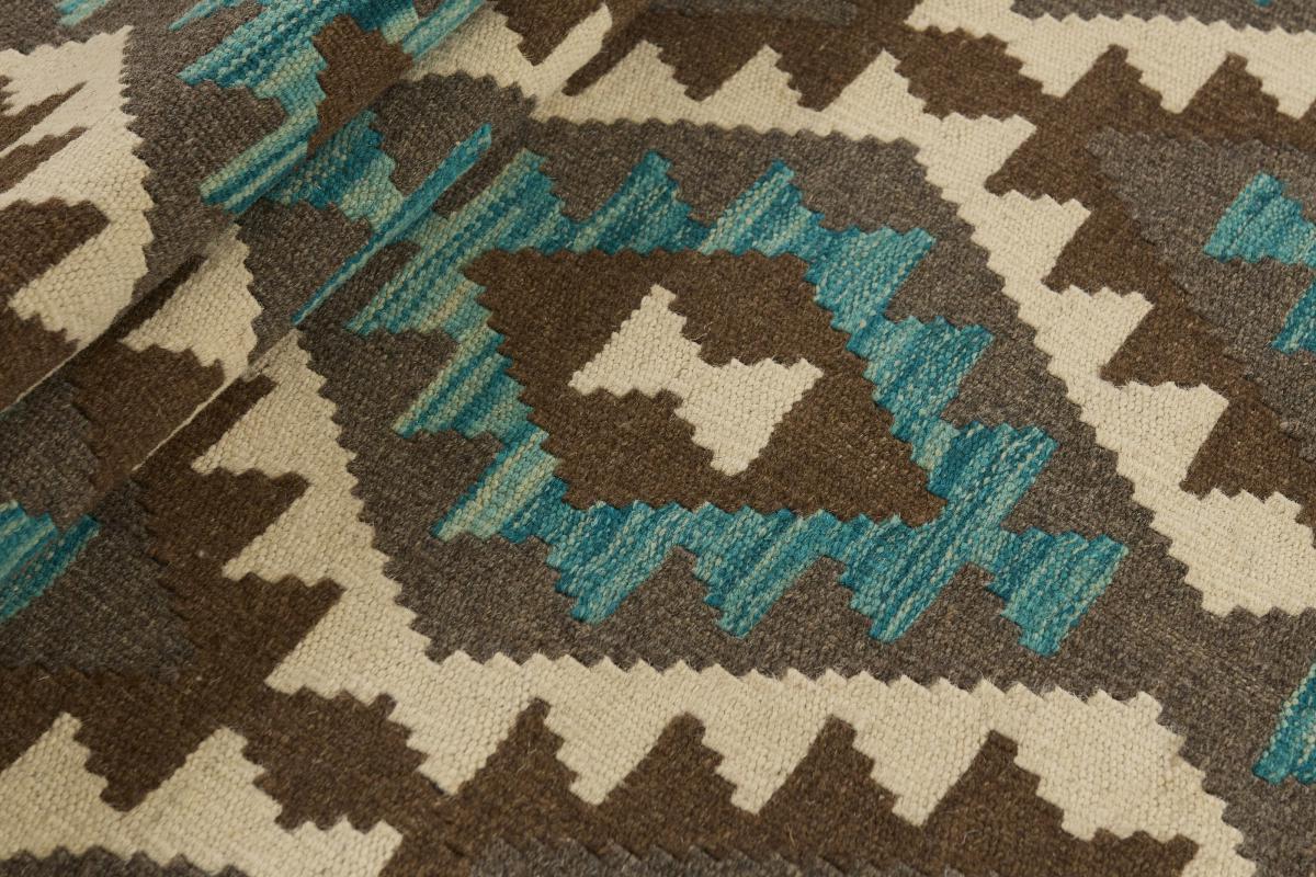 Kilim Afghan - 1