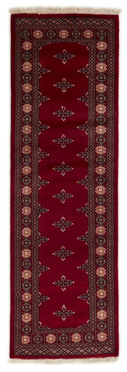 Alfombra pakistaní Pakistan Buchara 2ply 248x78 248x78, Alfombra persa Anudado a mano