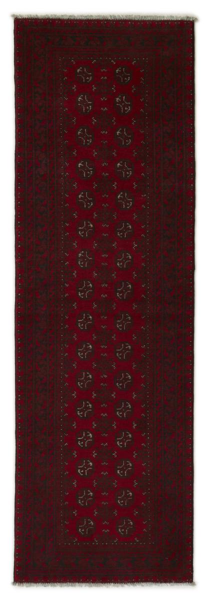 Alfombra afgana Afghan Akhche 246x79 246x79, Alfombra persa Anudado a mano