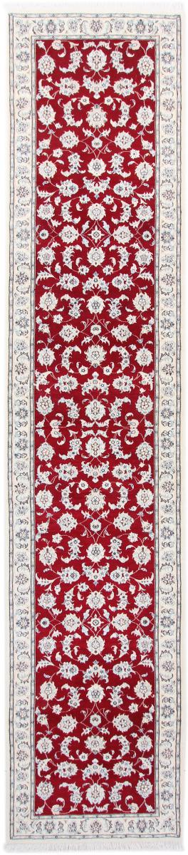 Persian Rug Nain 9La 380x80 380x80, Persian Rug Knotted by hand