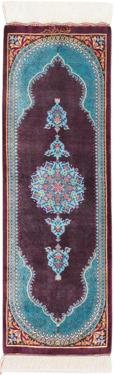 Persian Rug Qum Silk Amir 90x30 90x30, Persian Rug Knotted by hand
