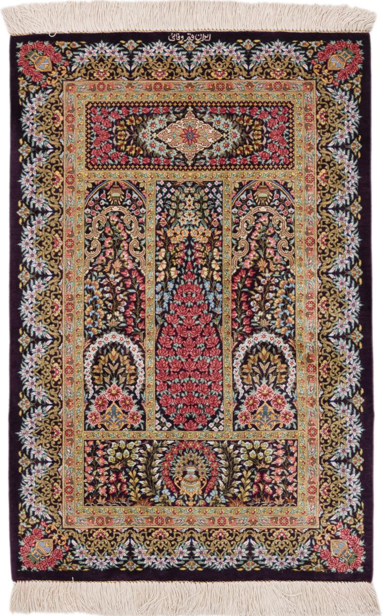 Tapis persan Ghom Soie Signé Vafaei 91x61 91x61, Tapis persan Noué à la main
