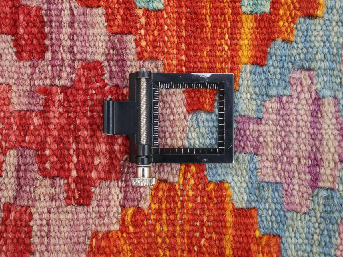Kilim Afghan - 1