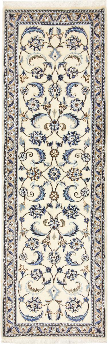 Persian Rug Nain 9La 199x61 199x61, Persian Rug Knotted by hand
