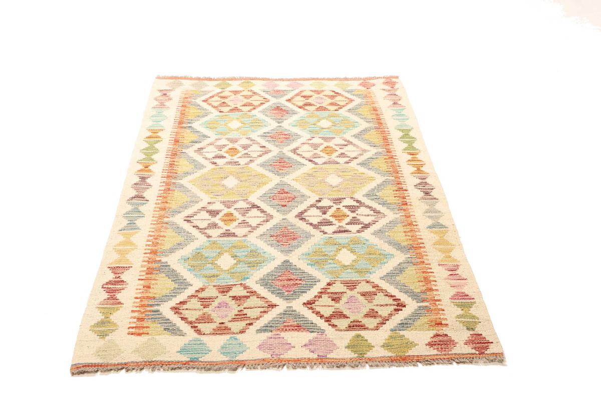 Kelim  Afghan - 1