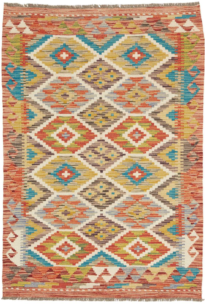 Kilim Afghan - 1