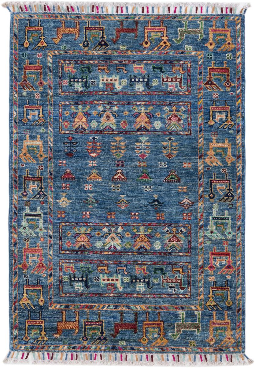Afghan rug Arijana Klasssik 118x83 118x83, Persian Rug Knotted by hand