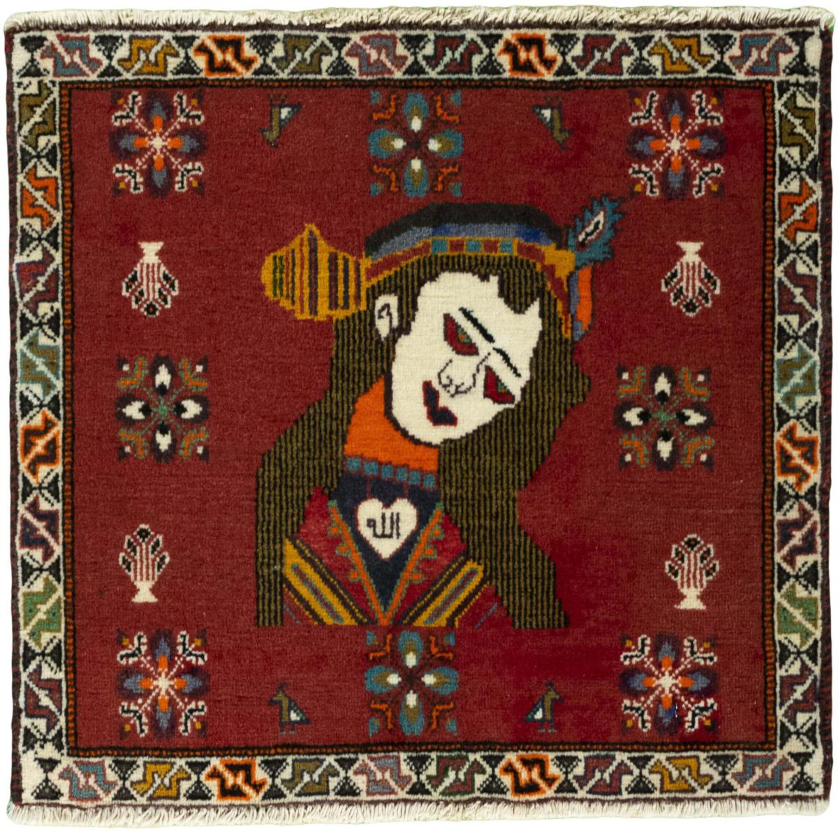 Persian Rug Shiraz 59x64 59x64, Persian Rug Knotted by hand