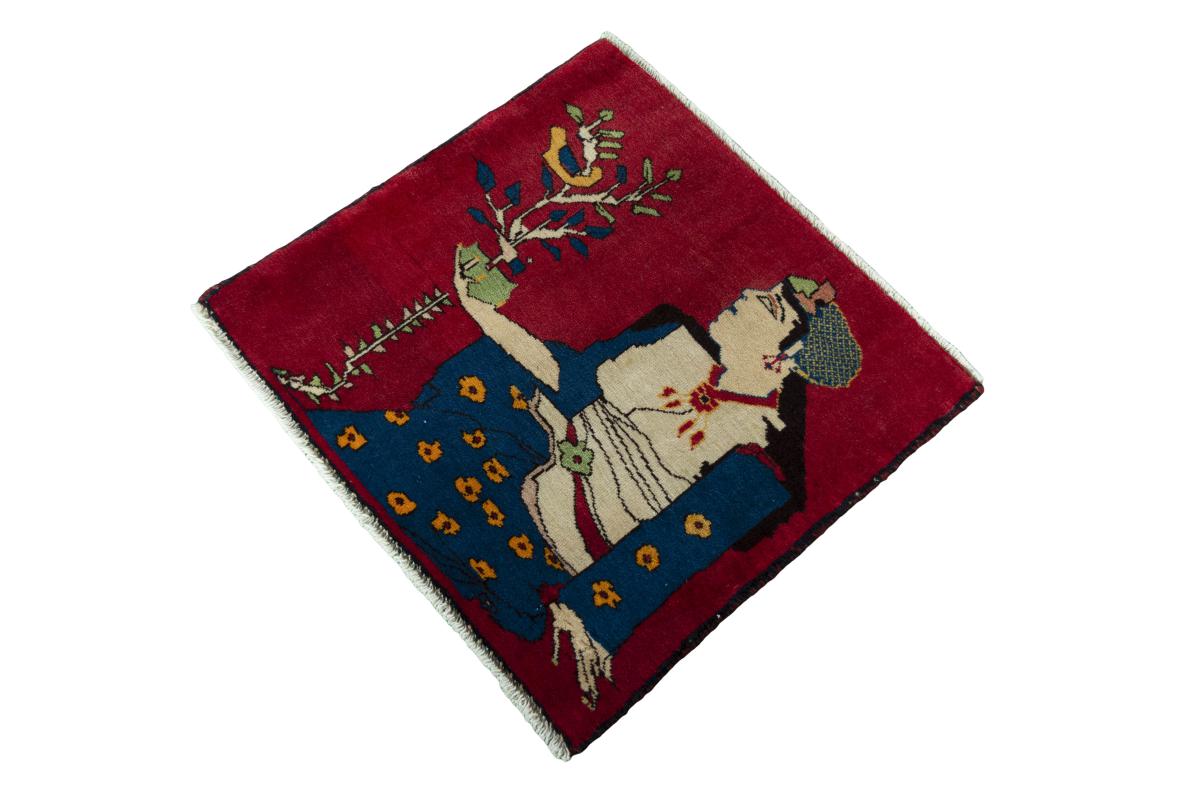 Shiraz - 1
