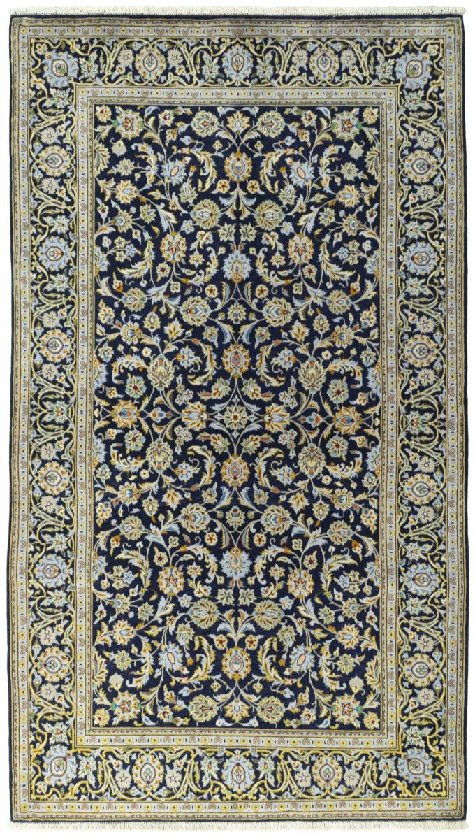 Tapis persan Kashan 235x132 235x132, Tapis persan Noué à la main
