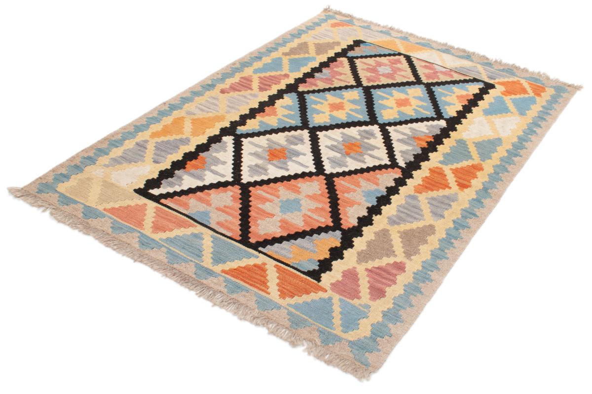 Kilim Fars - 1