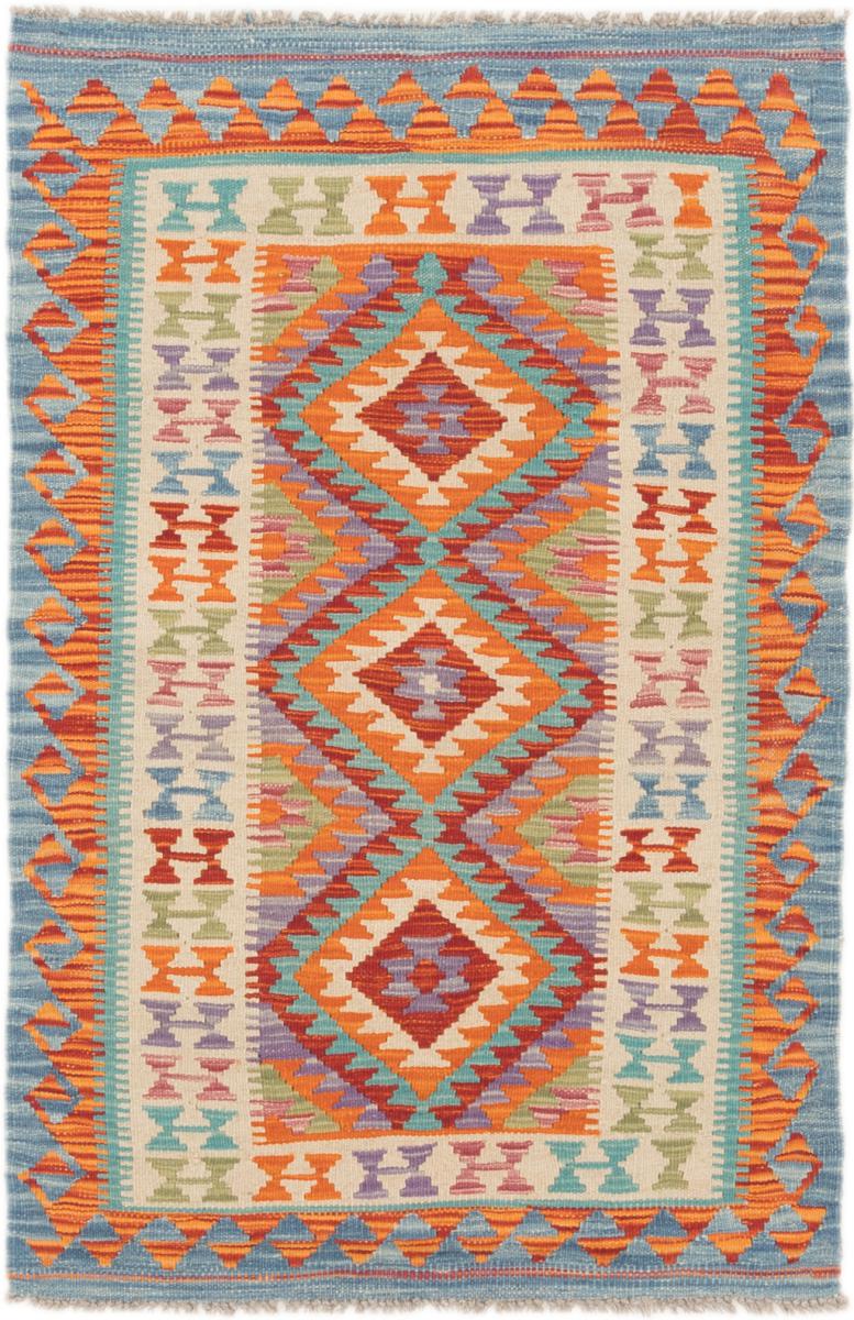 Afgán szőnyeg Kilim Afgán 119x78 119x78, Perzsa szőnyeg szőttesek