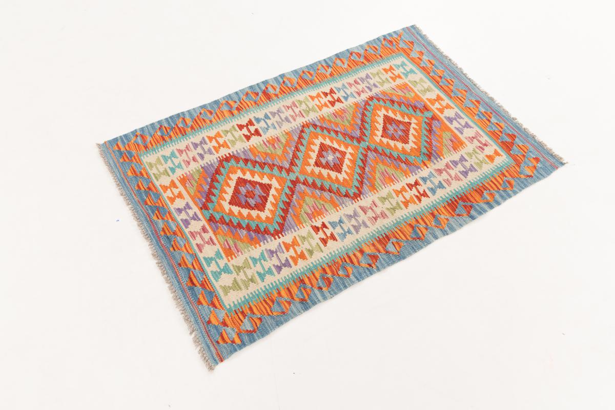 Kilim Afegão - 1