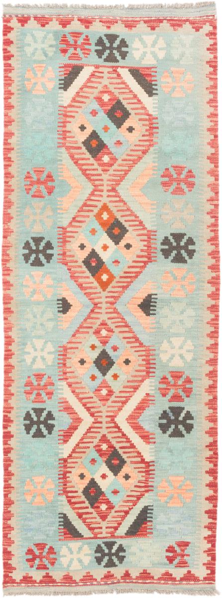 Afgán szőnyeg Kilim Afgán 195x72 195x72, Perzsa szőnyeg szőttesek