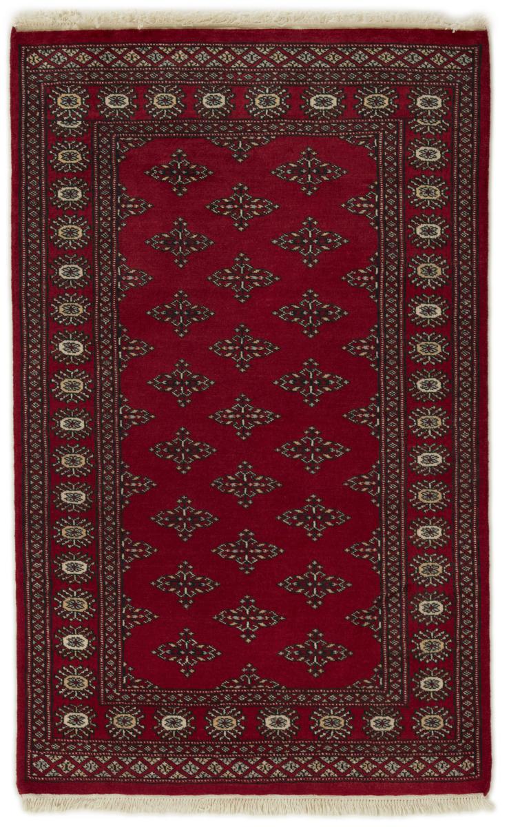 Covor pakistanez Pakistan Buchara 2ply 152x95 152x95, Covor persan Lucrate de mână