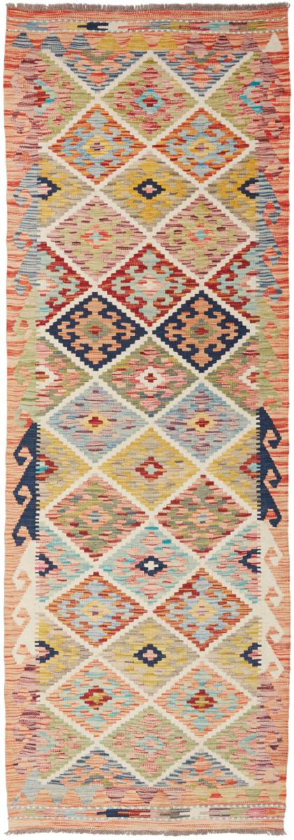 Afgán szőnyeg Kilim Afgán 249x86 249x86, Perzsa szőnyeg szőttesek