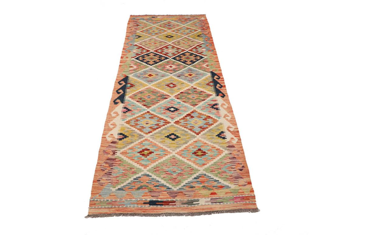 Kilim Afgán - 1