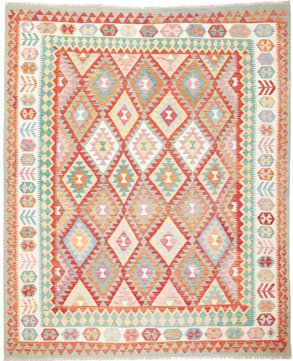 Tapis afghan Kilim  Afghan 293x246 293x246, Tapis persan Tissé à la main