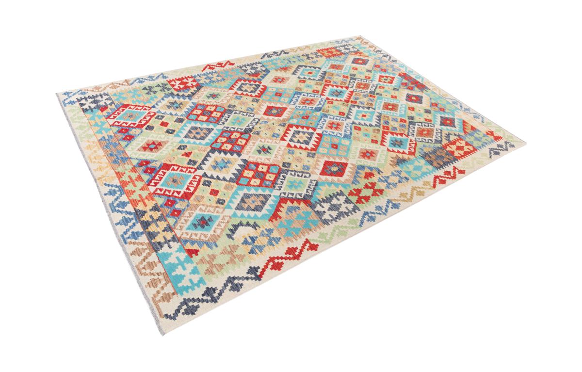 Kilim Afghan Heritage - 1