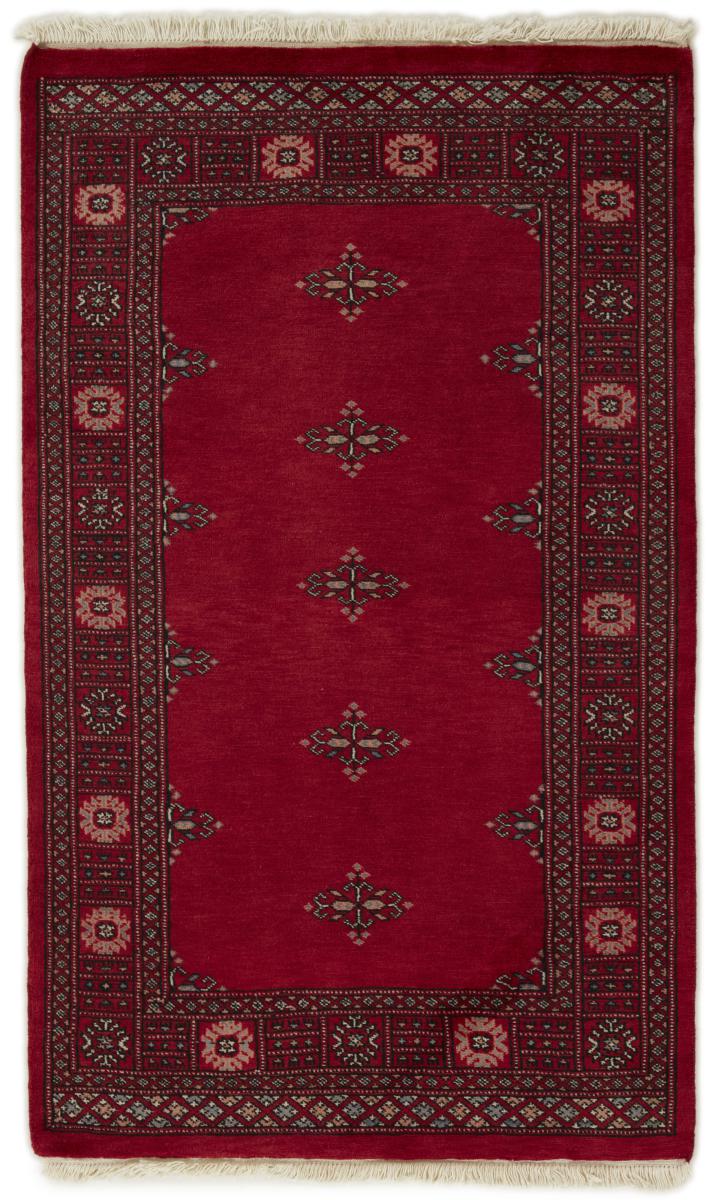 Tapis pakistanais Pakistan Buchara 2ply 160x99 160x99, Tapis persan Noué à la main