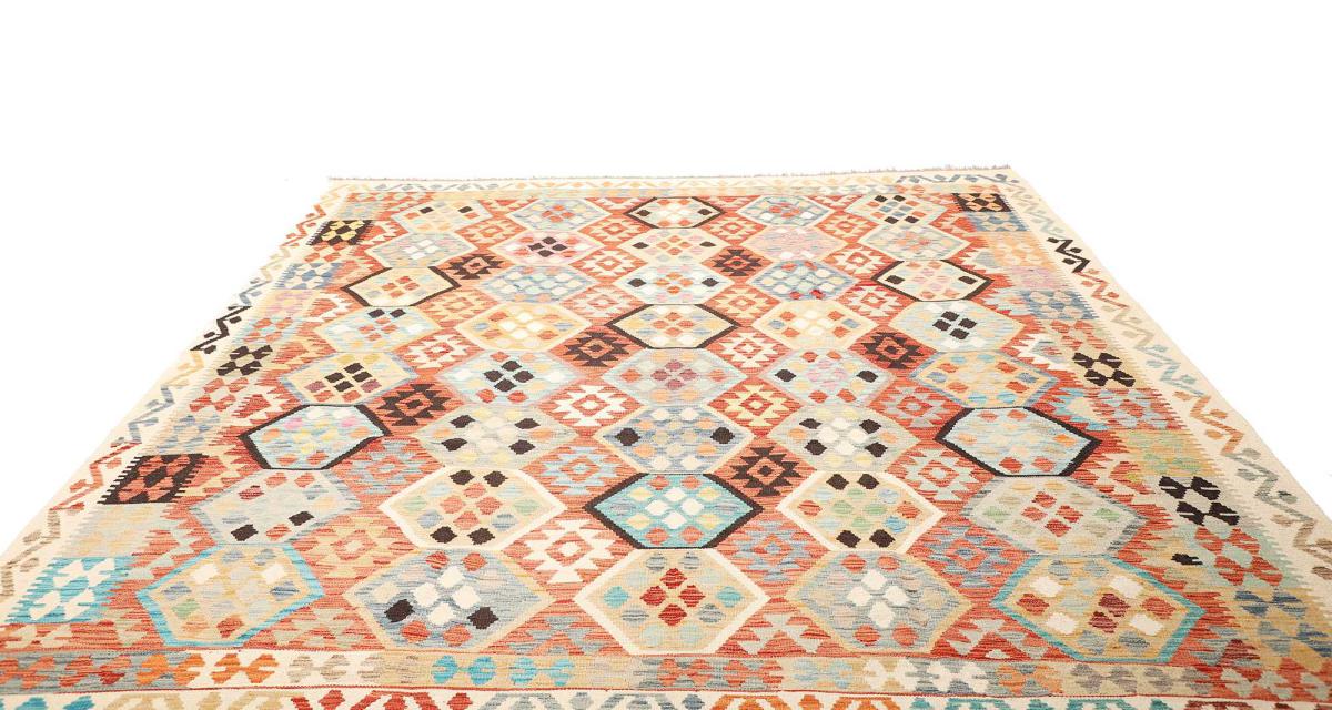 Kilim  Afghan - 1