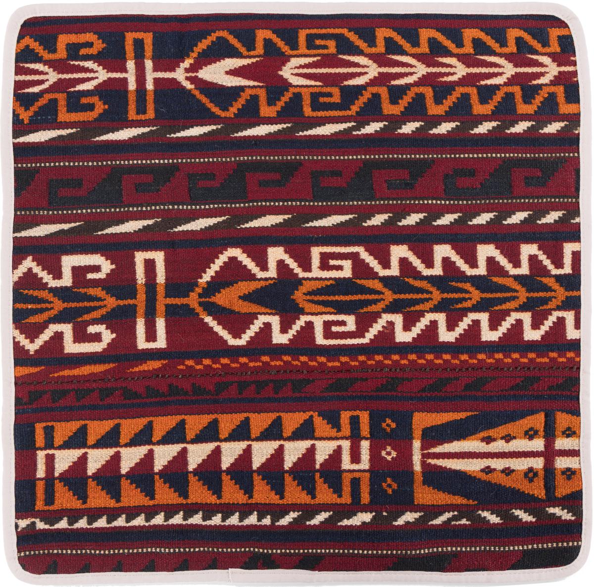 Afghanska mattan Kilim Afghan Kuddfodral 50x50 50x50, Persisk matta Knuten för hand