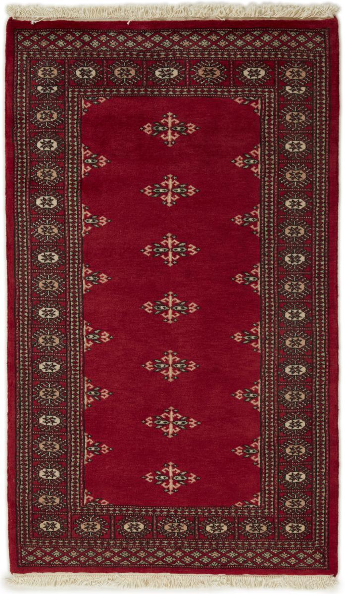 パキスタンのカーペット パキスタン Buchara 2ply 159x94 159x94,  ペルシャ絨毯 手織り