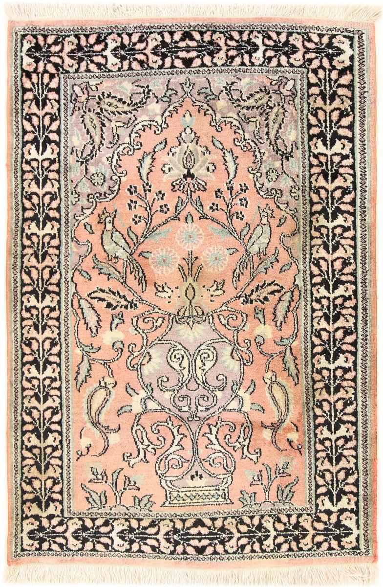 Tappeto indiano Cachemire di Seta 96x64 96x64, Tappeto persiano Annodato a mano