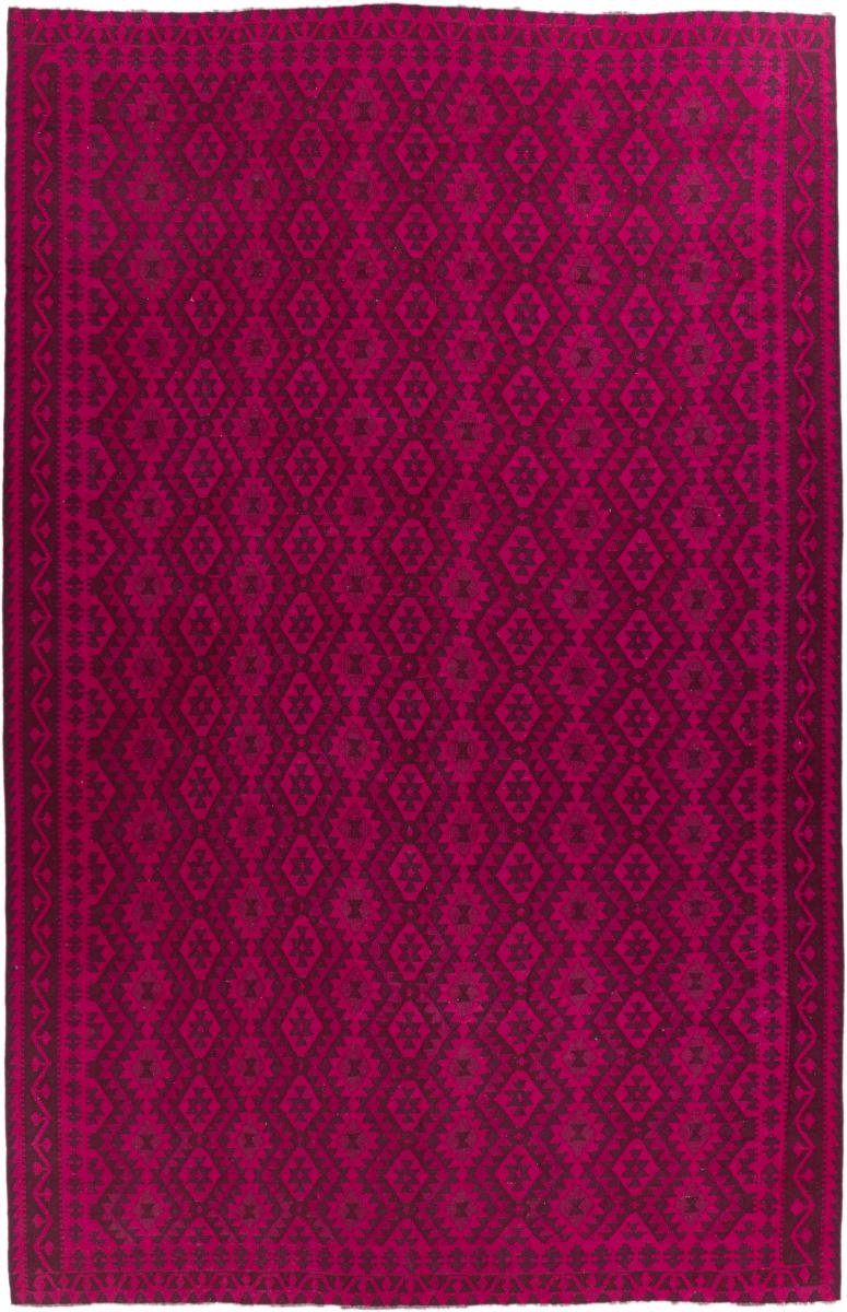 Alfombra afgana Kilim Afghan Heritage 271x302 271x302, Alfombra persa Tejido a mano