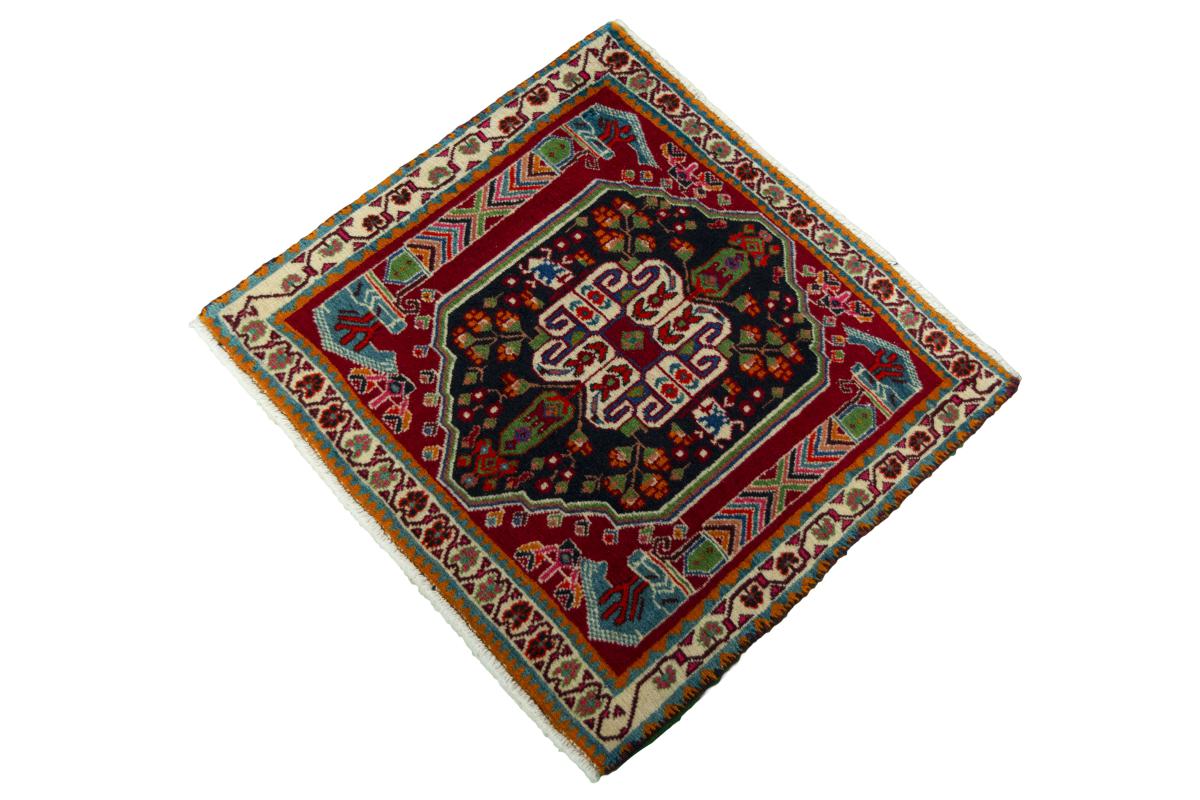 Shiraz - 1