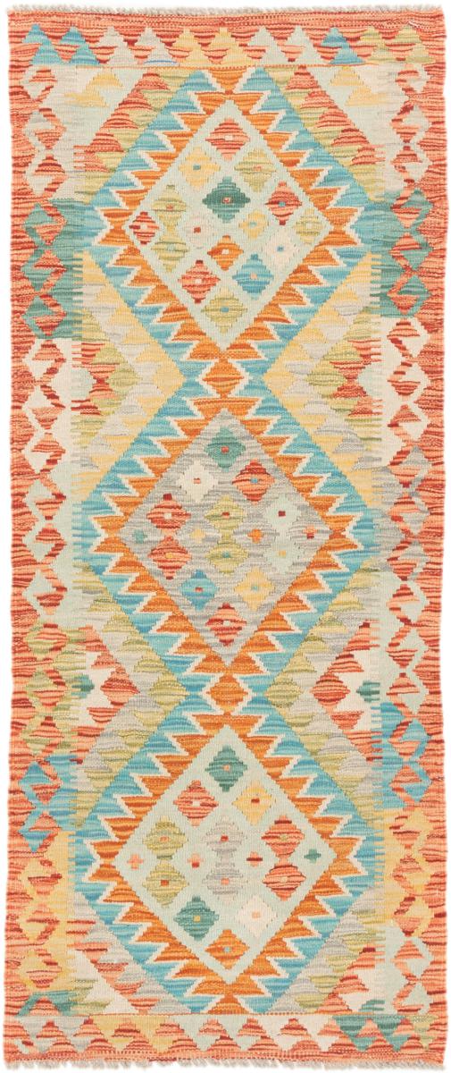 Tapete afegão Kilim Afegão 159x67 159x67, Tapete persa Tecido à mão